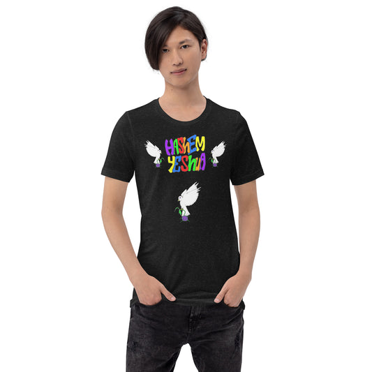 Hashem Yeshua and 3 Doves Unisex Premium t-Shirt Jesus t-shirt Christ t-shirt